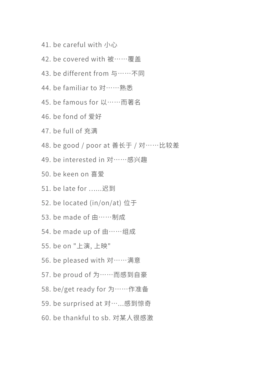 小学小升初英语知识-英语最常用的400个短语汇总.docx_第3页