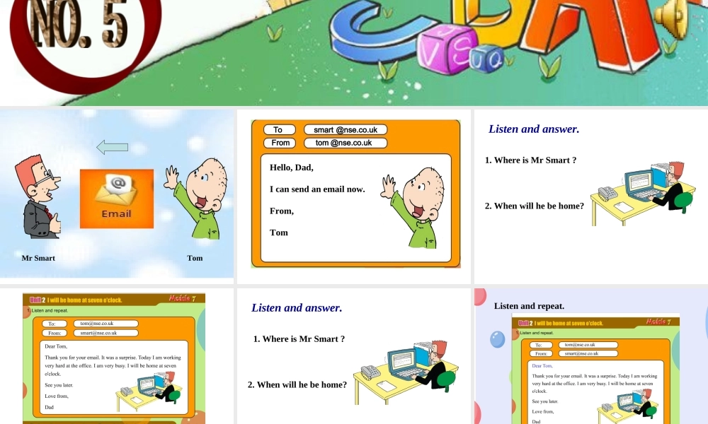 备用课件 Let's send an email.ppt