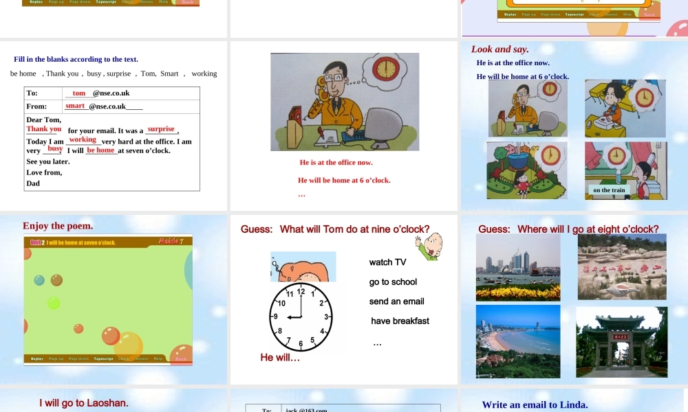 备用课件 Let's send an email.ppt