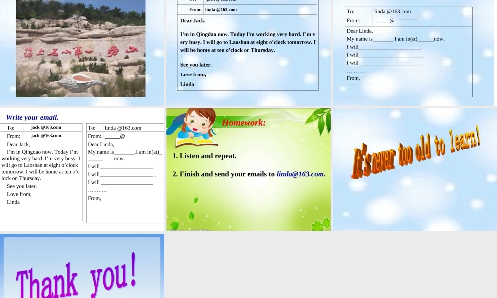 Let's send an email.ppt