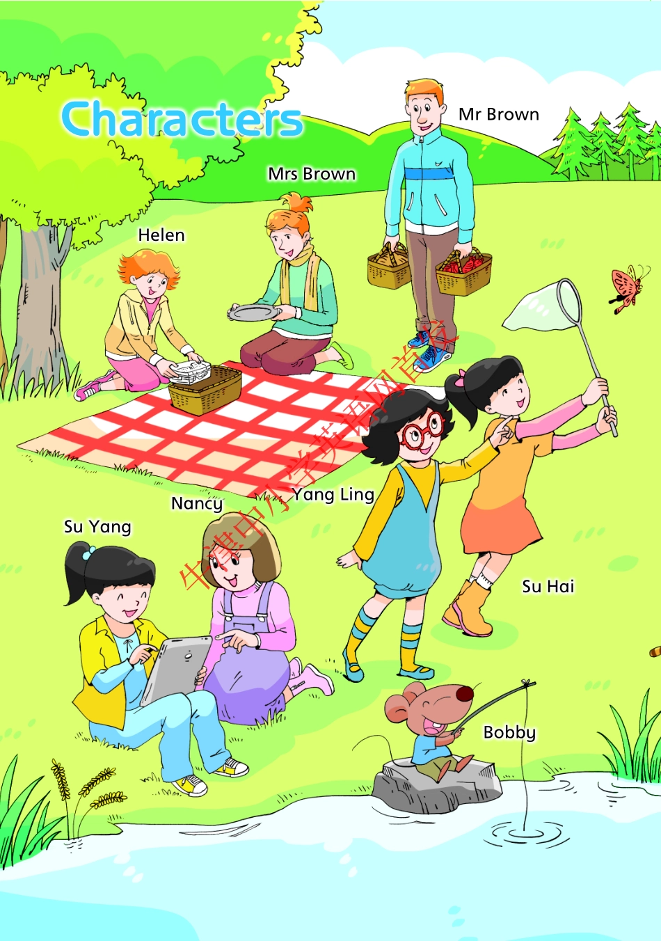 小学英语译林版五年级上册电子课本.pdf_第1页