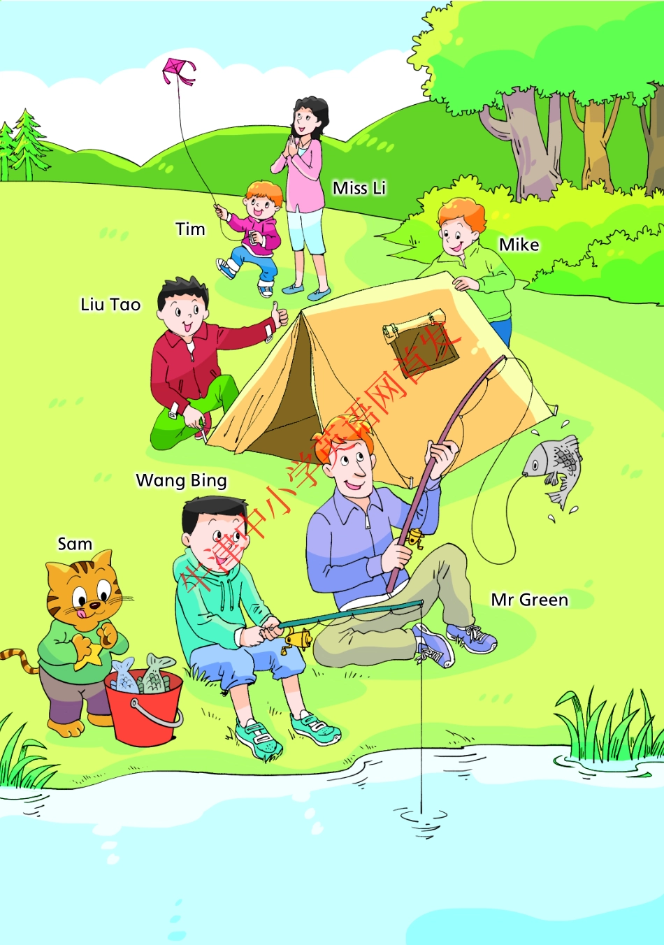 小学英语译林版五年级上册电子课本.pdf_第2页