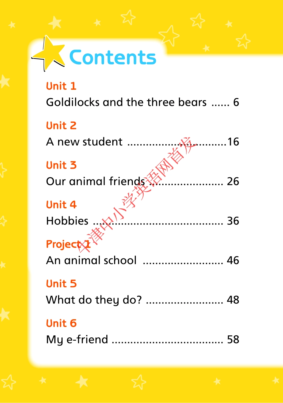 小学英语译林版五年级上册电子课本.pdf_第3页
