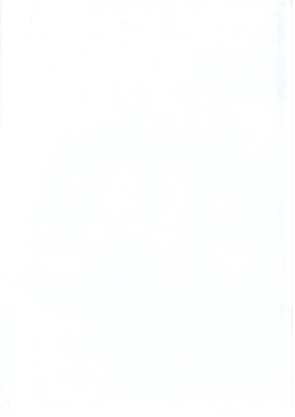 3年级第一学期.pdf_第2页