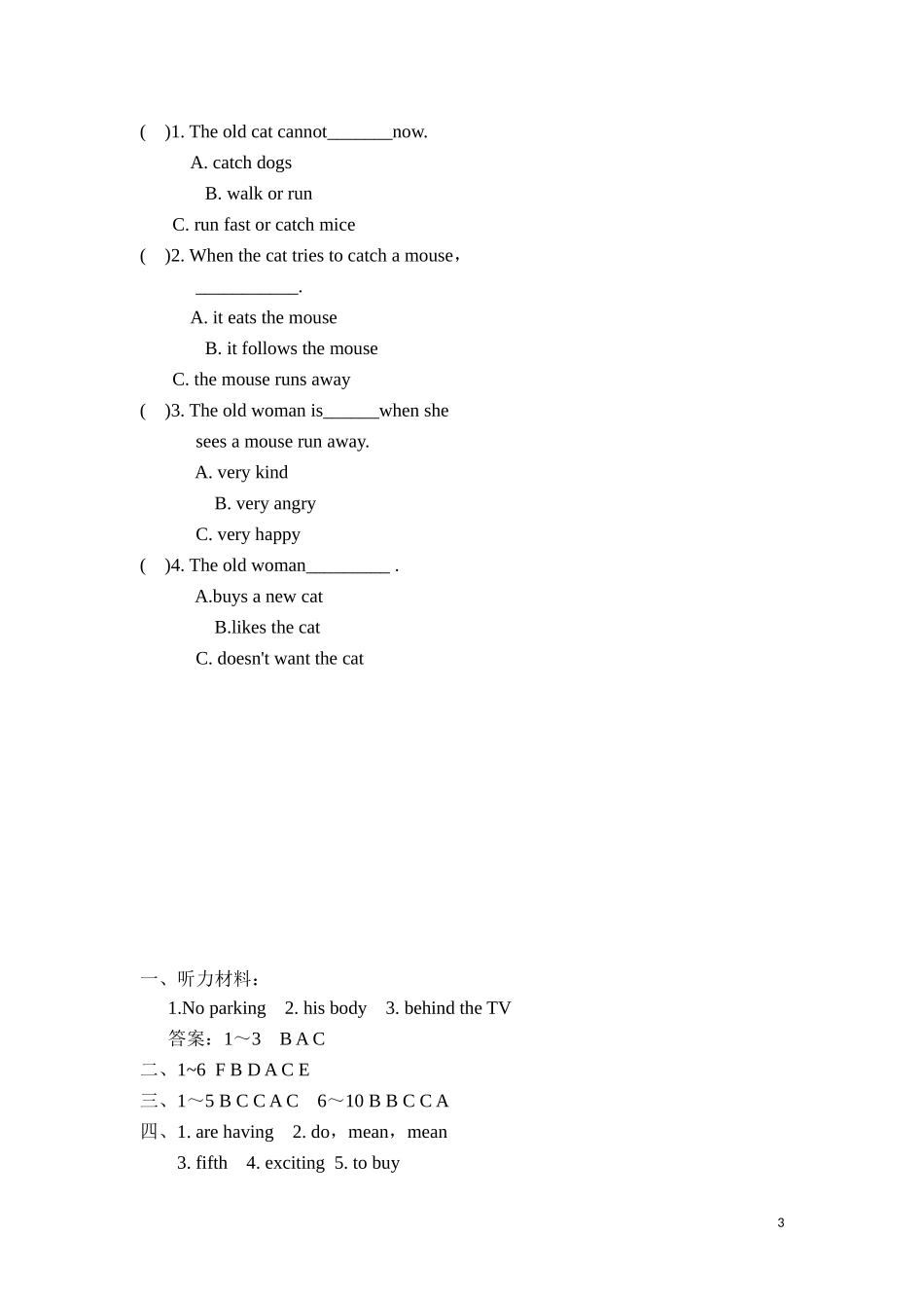 六年级上英语课课练-Unit4Review and check Period 2-译林版（三起）.doc_第3页
