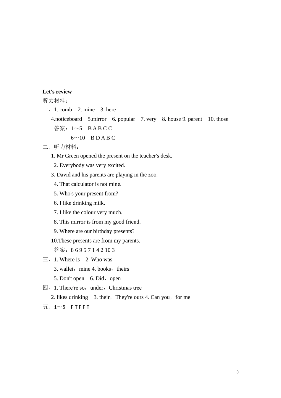 六年级上英语课课练-Unit7At Christmas Period 5-译林版（三起）.doc_第3页