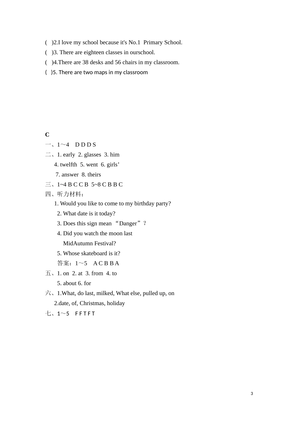 六年级上英语课课练-Unit8Review and check Period 3-译林版（三起）.doc_第3页