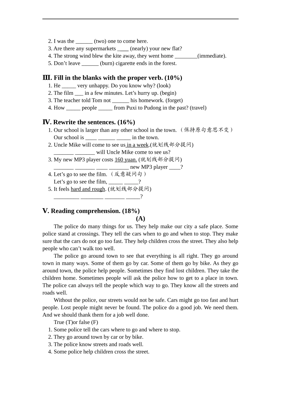 【沪教牛津版（三起）】六年级上册英语 期末试卷及答案2.doc_第2页