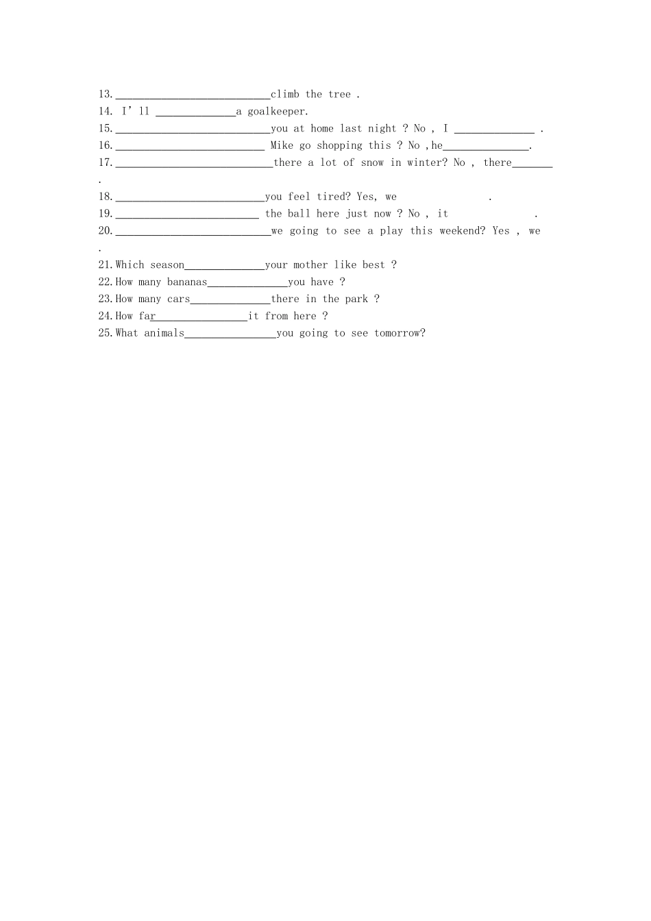 【沪教牛津版（三起）】六年级上册英语 期末复习习题.doc_第2页