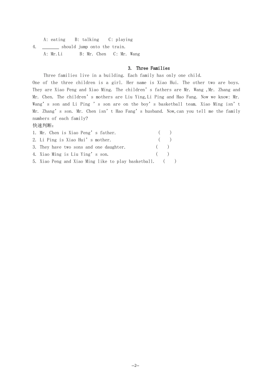 【沪教牛津版（三起）】六年级上册英语 阅读练习（六）.doc_第2页