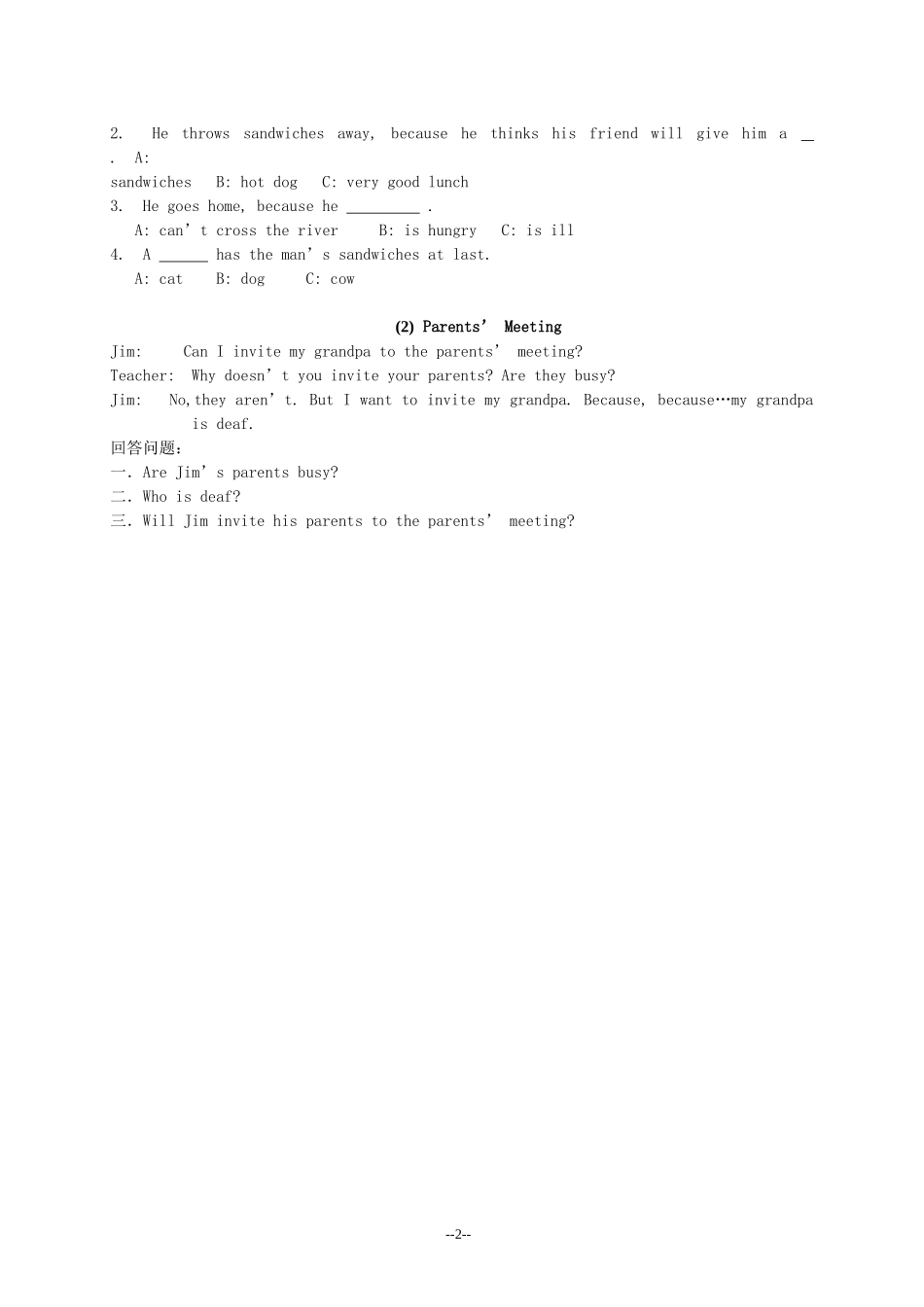 【沪教牛津版（三起）】六年级上册英语 阅读练习（八）.doc_第2页