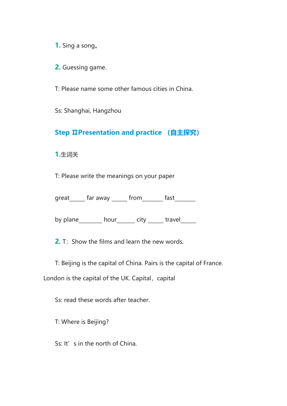 【沪教牛津版（三起）】六年级上册英语教案：M3 Unit9《Great cities of the world》.doc_第2页