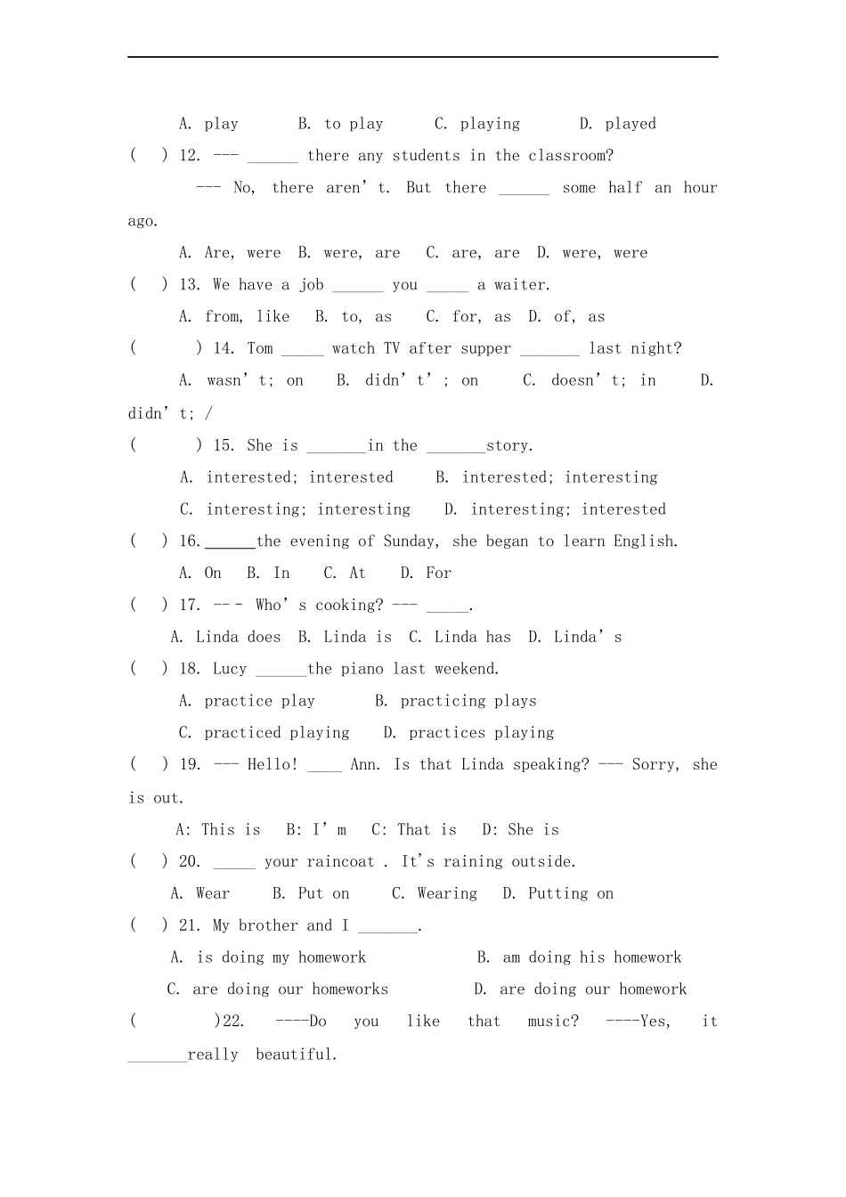 【沪教牛津版（三起）】六年级上册英语 期中考试试题（一）.doc_第2页