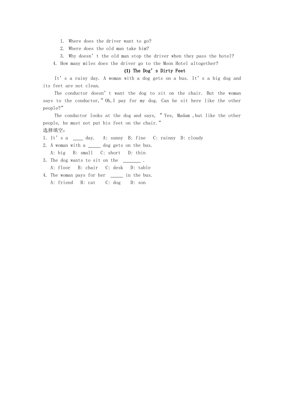 【沪教牛津版（三起）】六年级上册英语 阅读练习（五）.doc_第2页