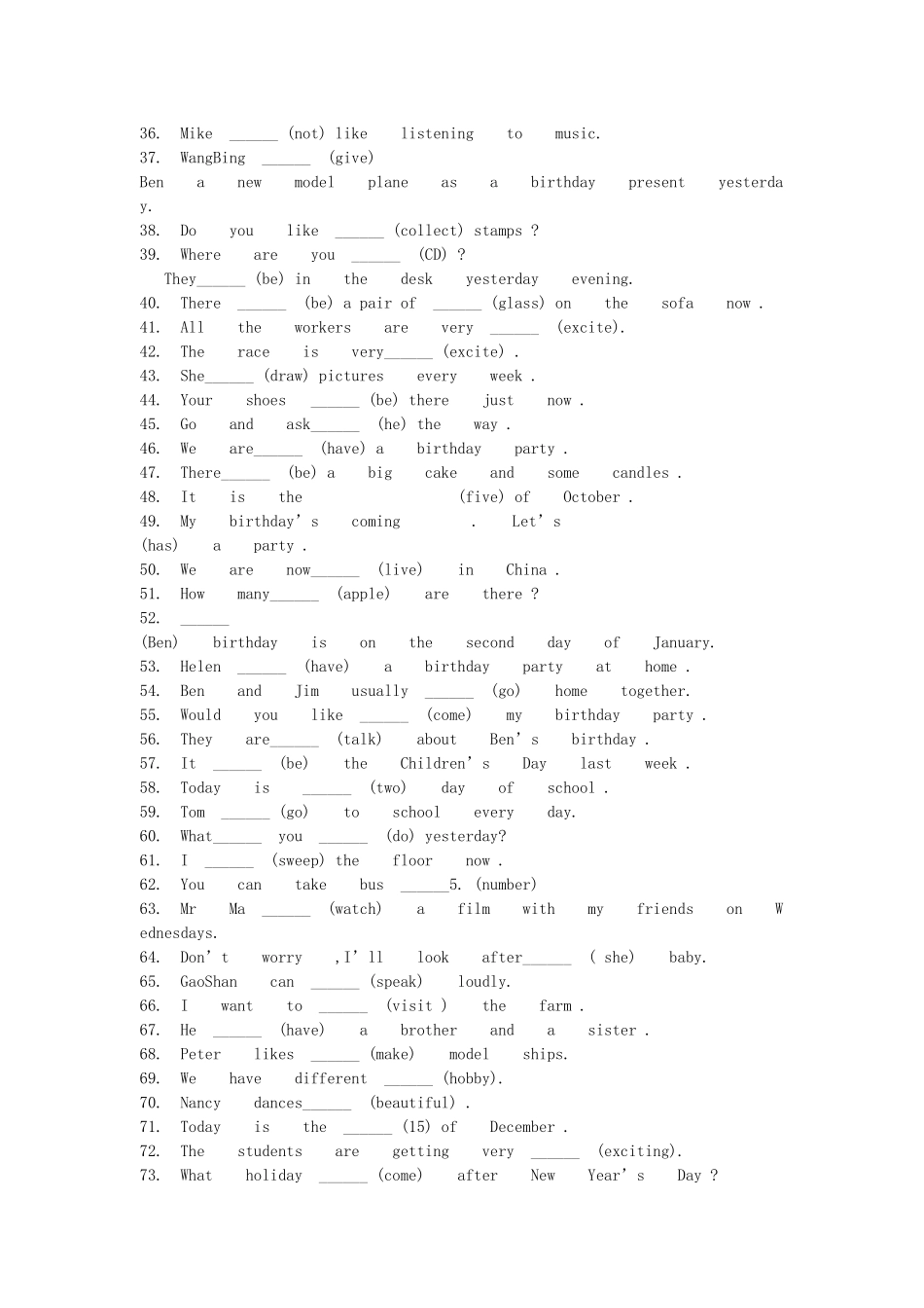 【沪教牛津版（三起）】六年级上册英语 Exercise4 期末复习习题.doc_第2页