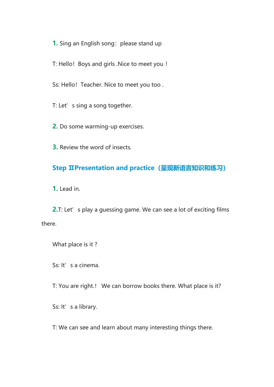 【沪教牛津版（三起）】六年级上册英语教案：M3 Unit8《Visiting museums》.doc_第2页