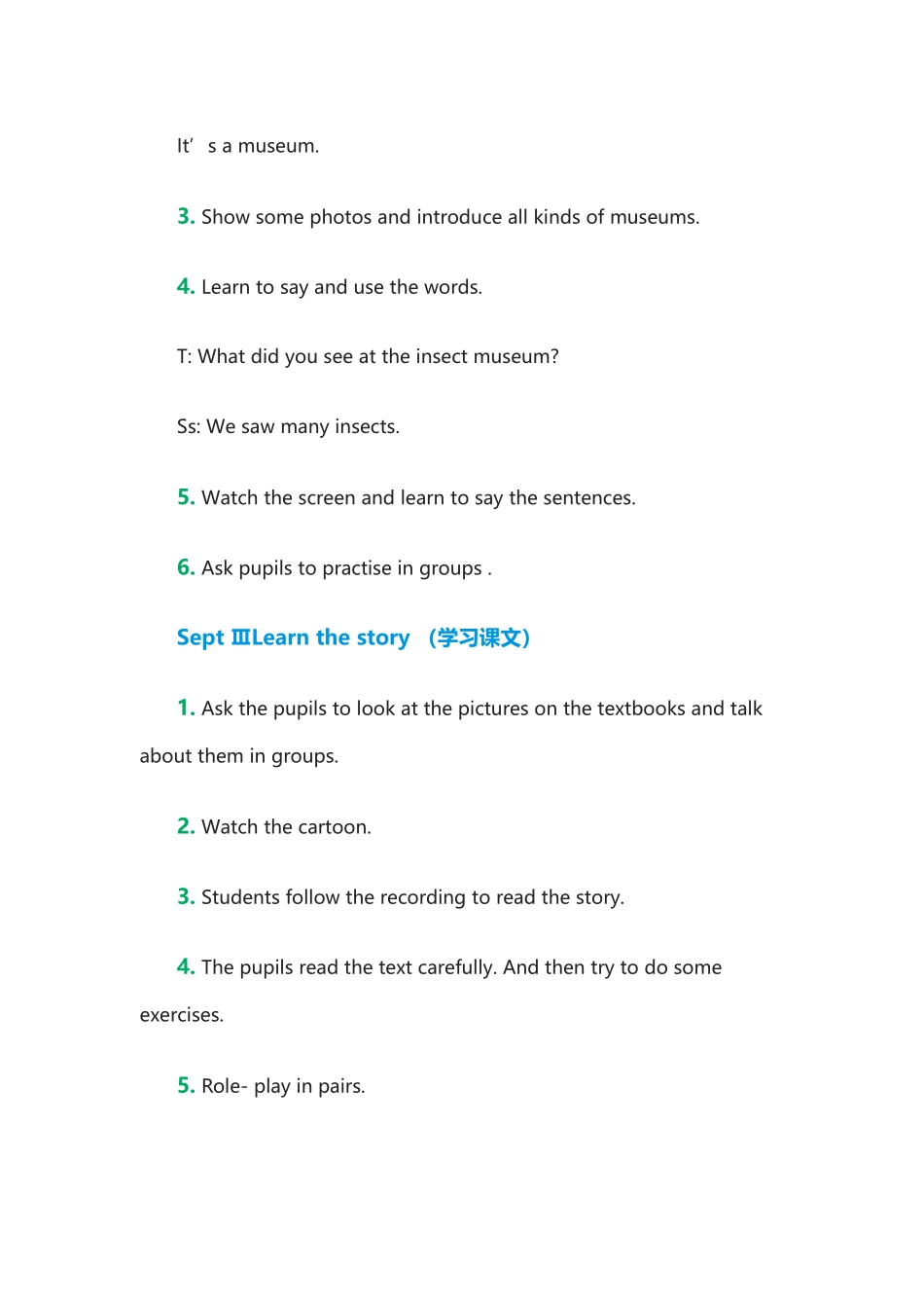 【沪教牛津版（三起）】六年级上册英语教案：M3 Unit8《Visiting museums》.doc_第3页