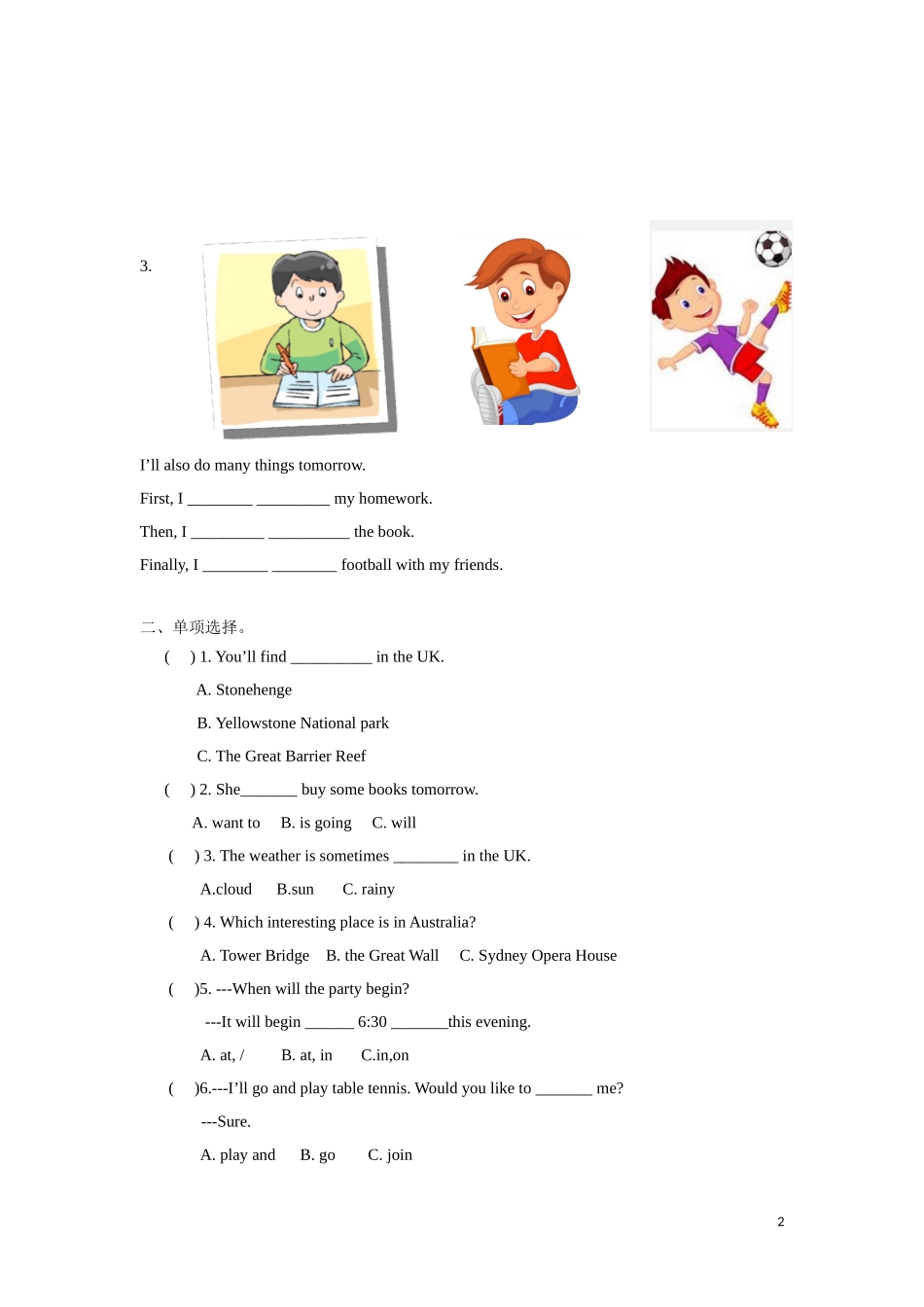 【精品】Unit6 Checkout time & Ticking time（练习及解析）-译林版（三起）-六年级英语下册.doc_第2页