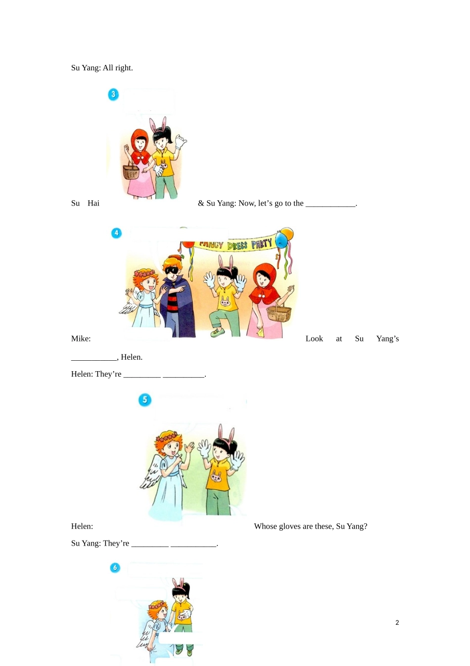 【精品】Unit6 Story time（练习及解析）-译林版（三起）-四年级英语下.doc_第2页