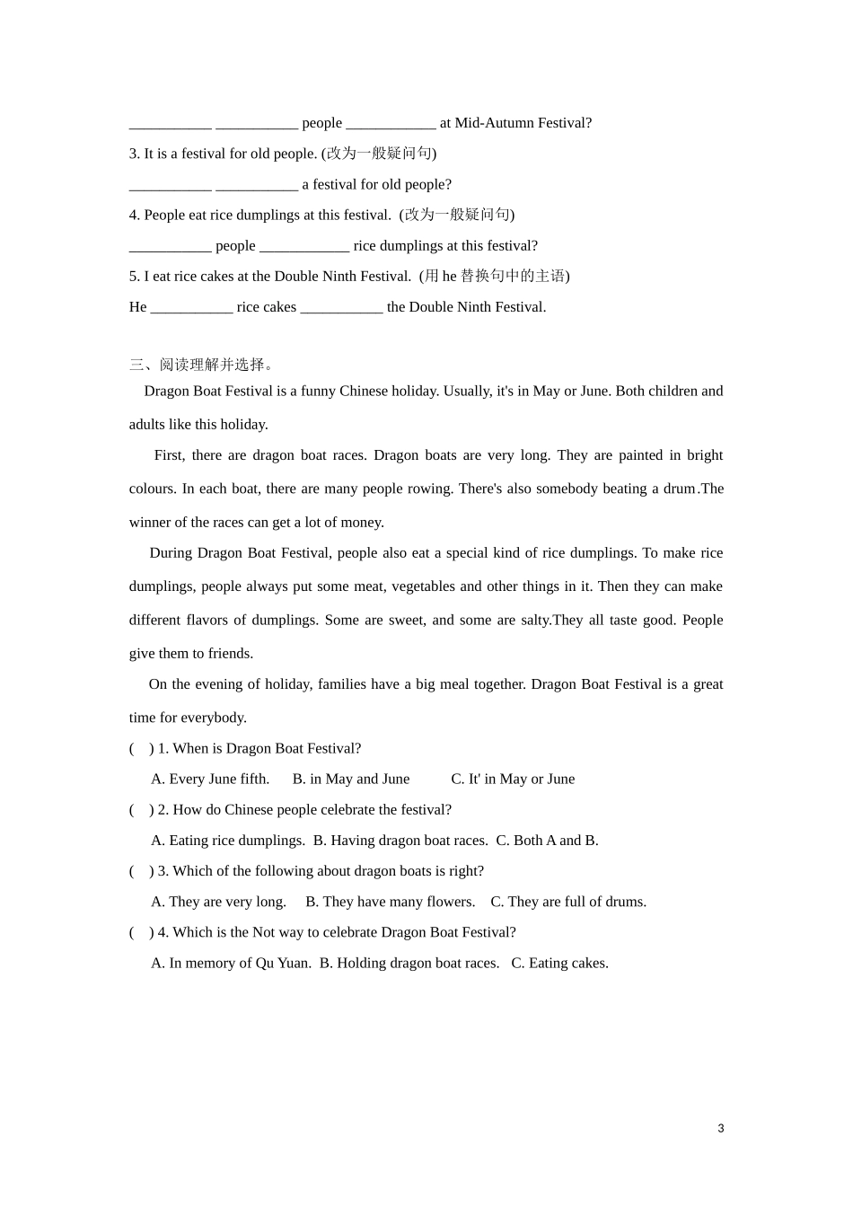 【精品】Unit7 Fun time, Sound time & Culture time（练习及解析）-译林版（三起）-五年级英语下册.doc_第3页