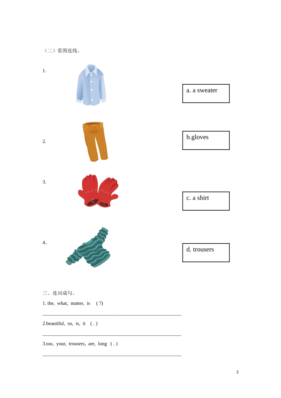 【精品】Unit6 Sound time Song time Checkout time Ticking time（练习及解析）-译林版（三起）-四年级英语下.doc_第2页