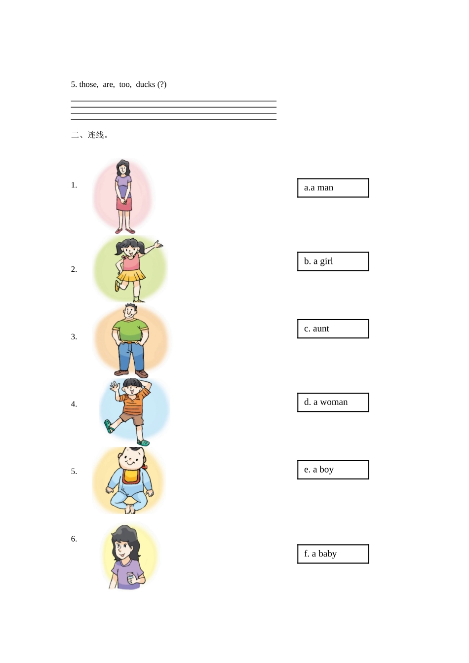 【精品】Unit8 Sound time Song time Checkout time Ticking time(练习及解析)译林版(三起)-三年级英语下.doc_第2页