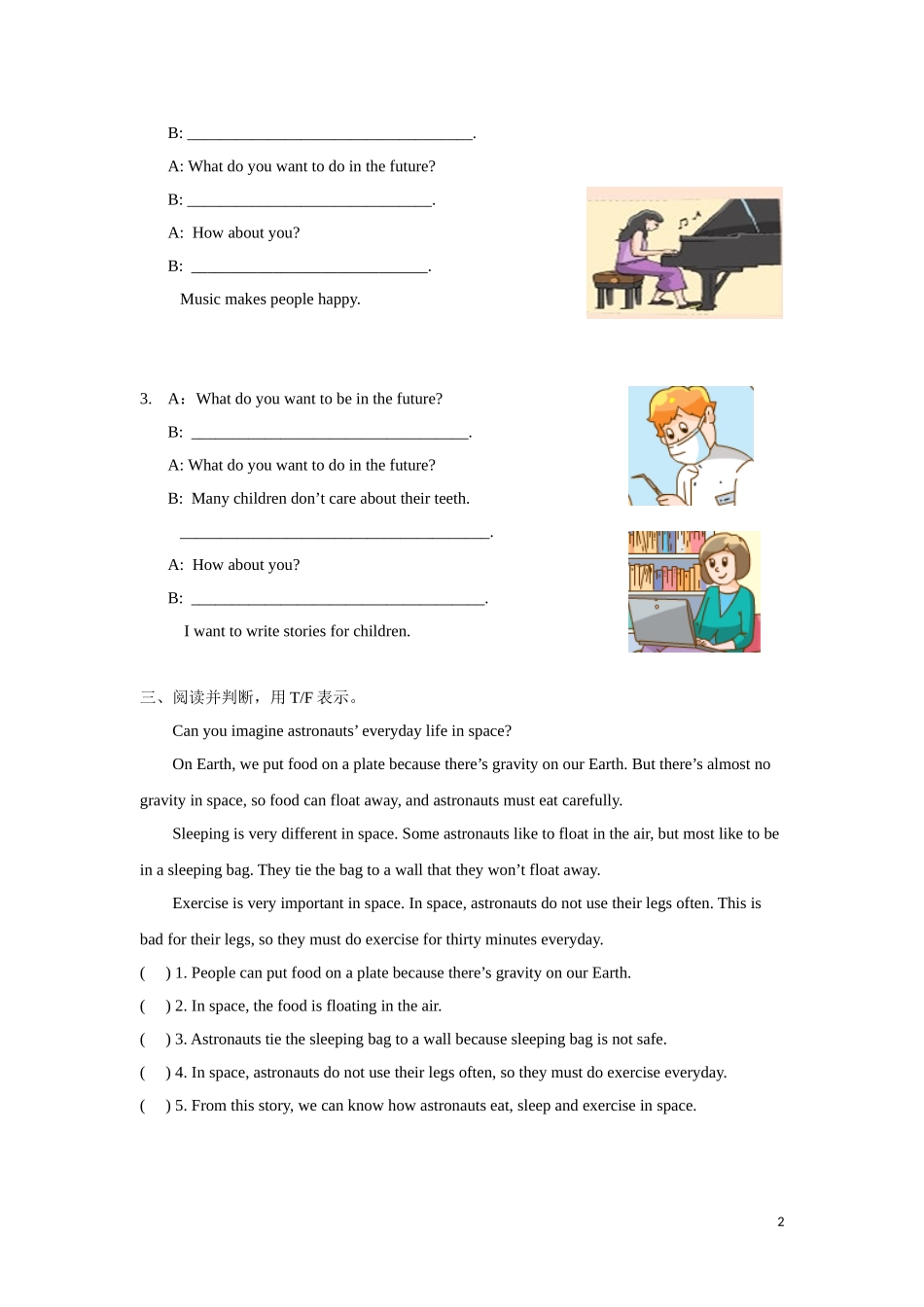 【精品】Unit8 Fun time , Sound time & Culture time（练习及解析）-译林版（三起）-六年级英语下册.doc_第2页