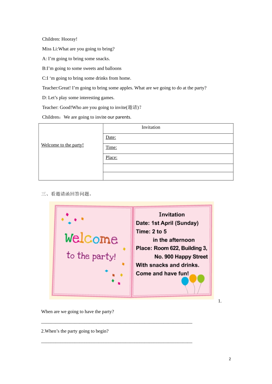 【精品】Unit5Fun time , Sound time & Culture time（练习及解析）-译林版（三起）-六年级英语下册.doc_第2页