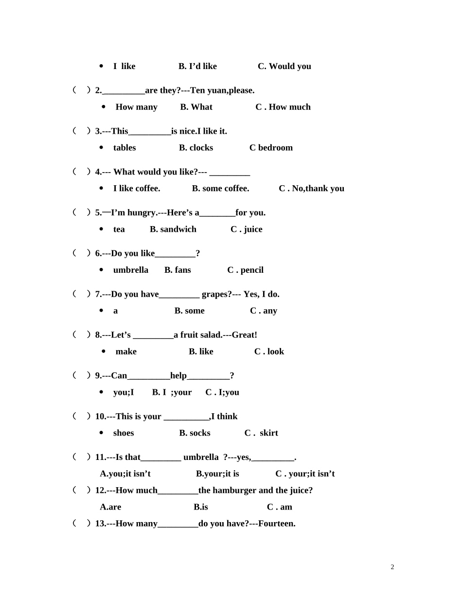 4A Unit7 How much 测试(有听力材料).doc_第2页