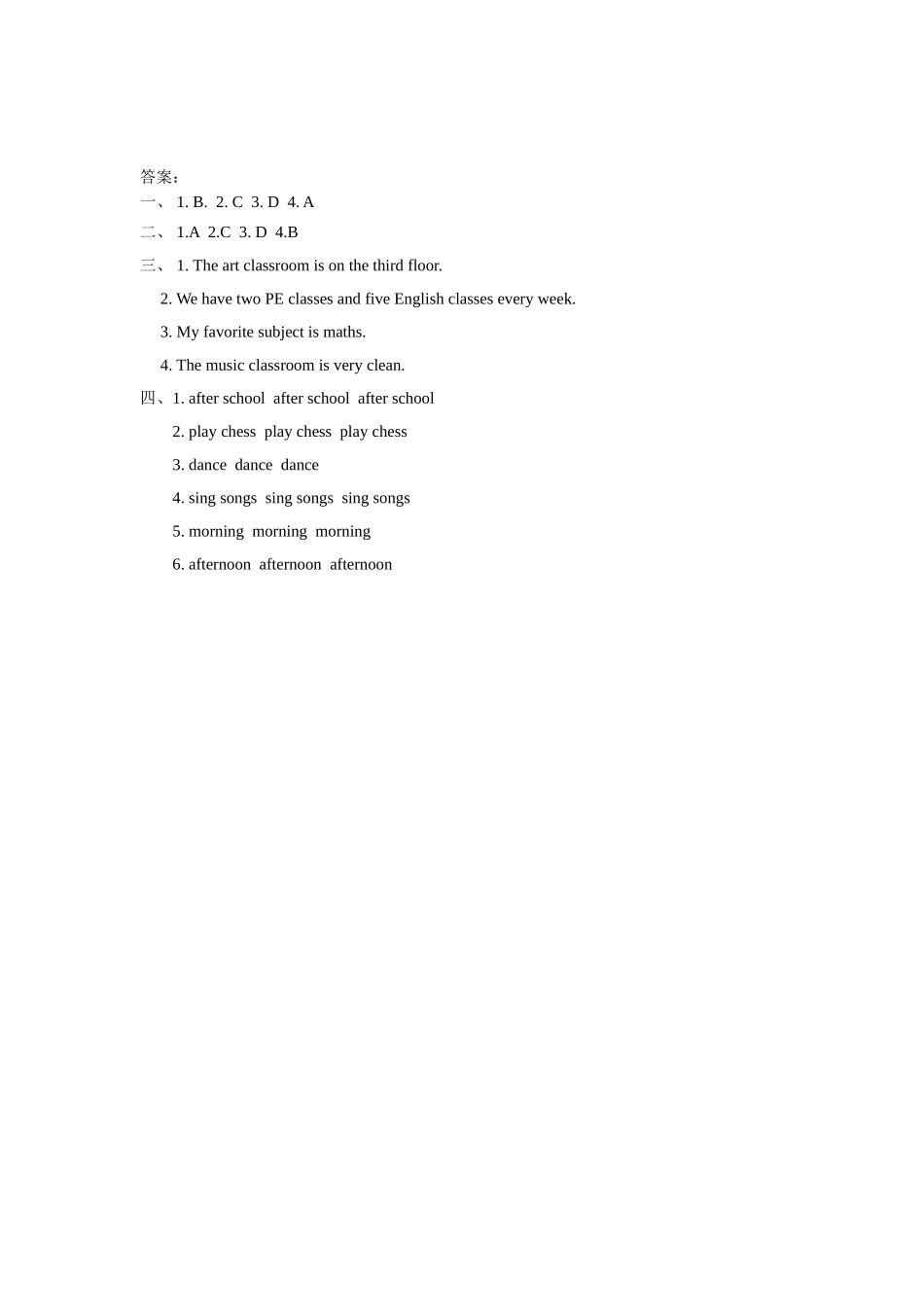 Unit 3 After School Activities Lesson 3 同步练习 2.doc_第3页