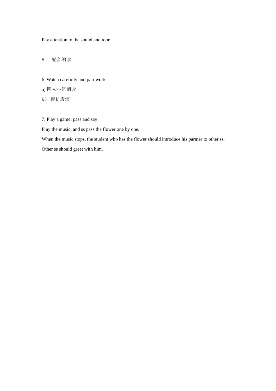 Unit 3 This is Miss Li教学设计2(1).doc_第2页