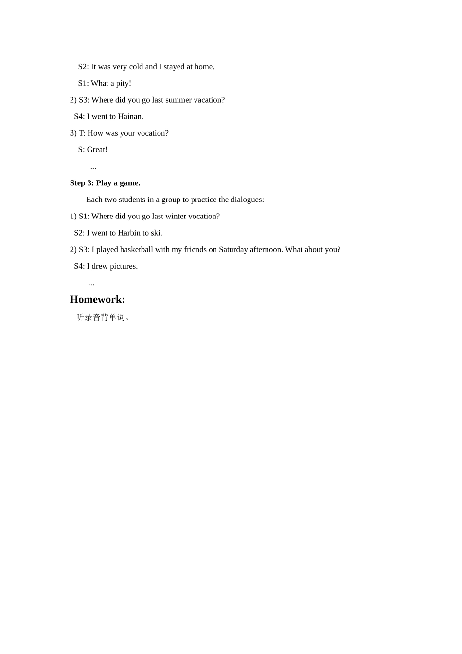 Unit 5 Have a Great Trip Lesson 2 教案 1.doc_第2页