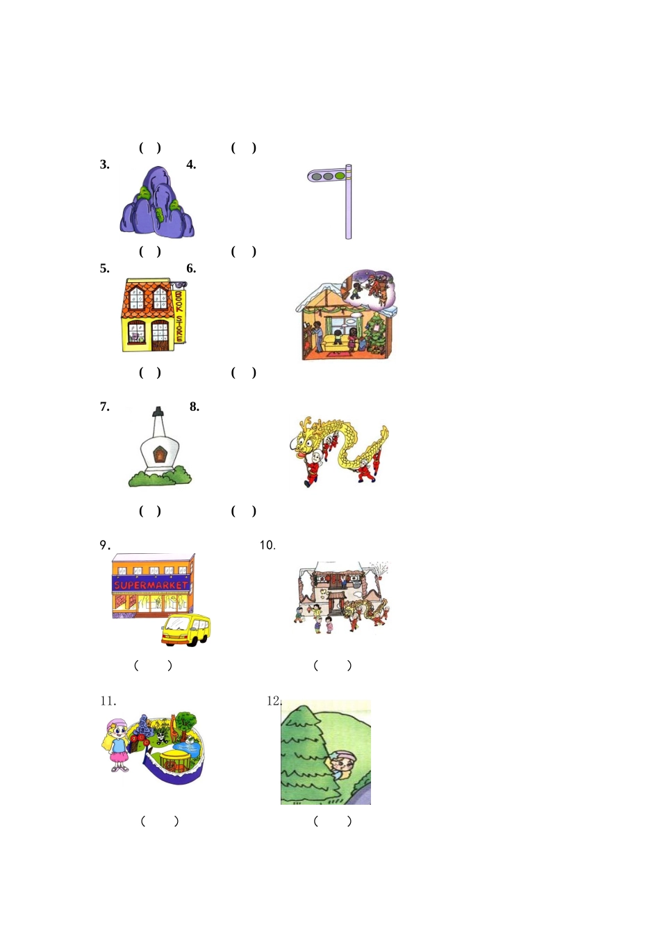 （人教新起点）二年级英语上册 期末复习题.doc_第3页