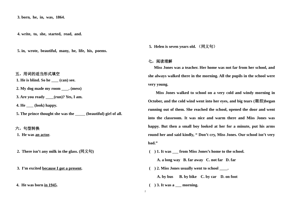 （人教新起点）六年级英语上册 第六单元测试题.doc_第2页