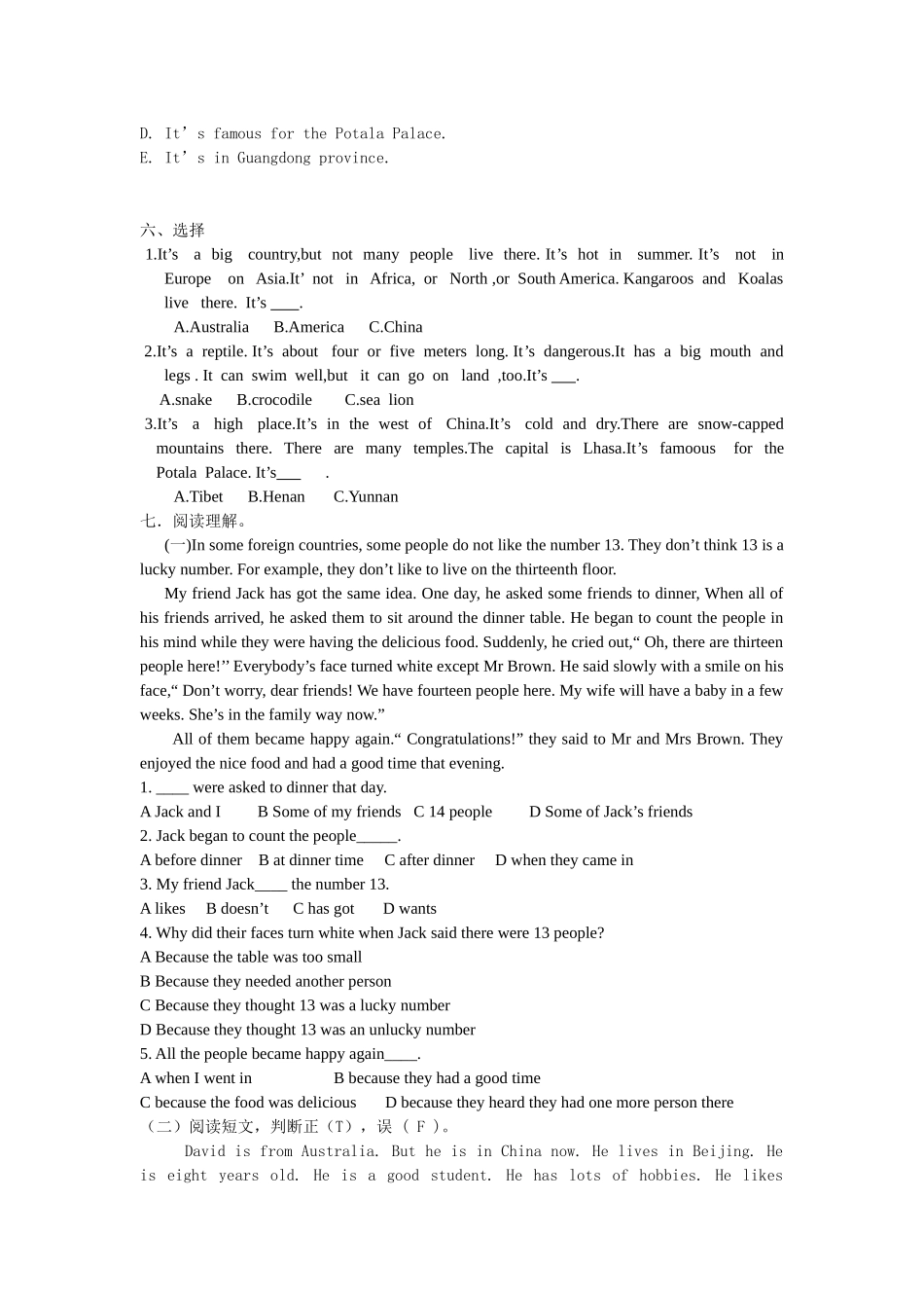 （人教新起点）六年级英语上册 英语试卷.doc_第3页