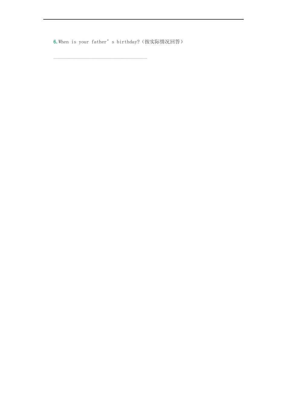 （人教新起点）三年级英语上册《Unit 6 Birthday》同步练习.doc_第2页