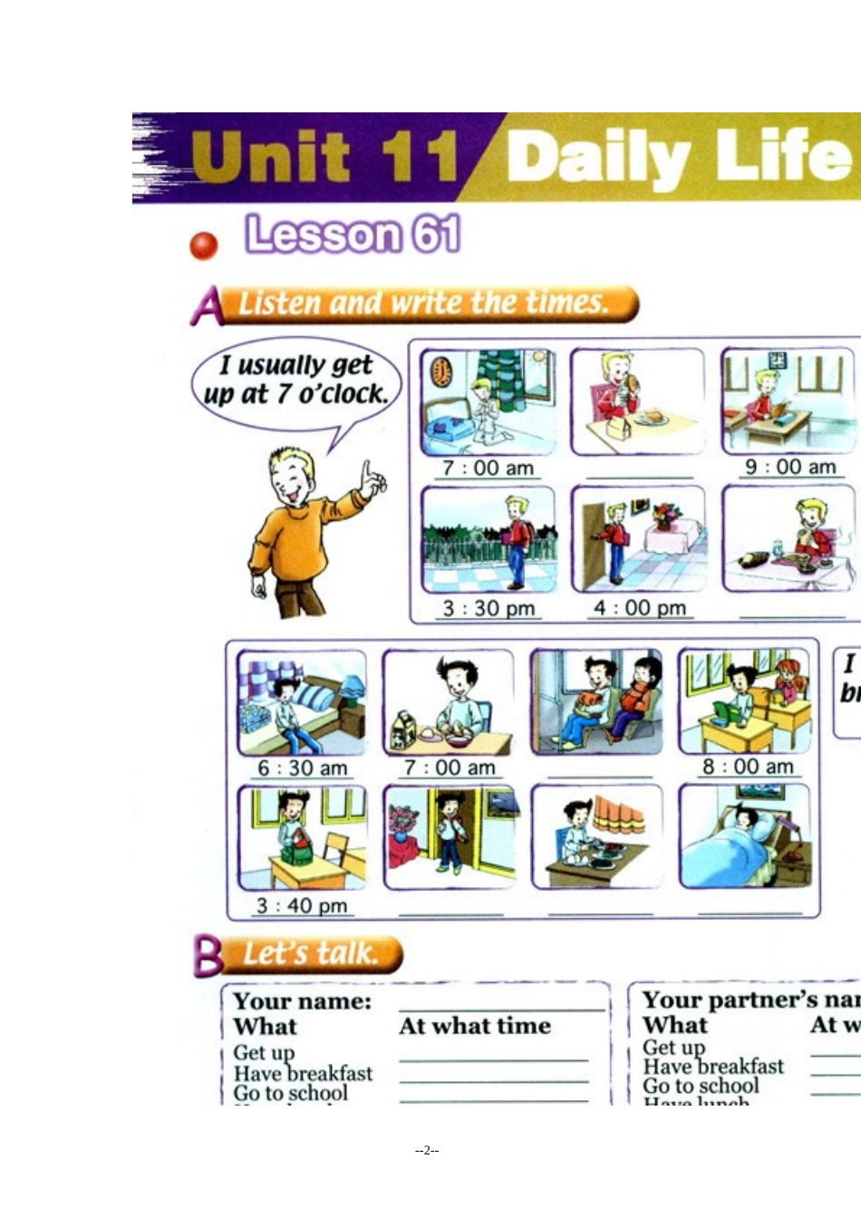 （人教新起点）六年级英语下册小升初毕业测试.doc_第2页