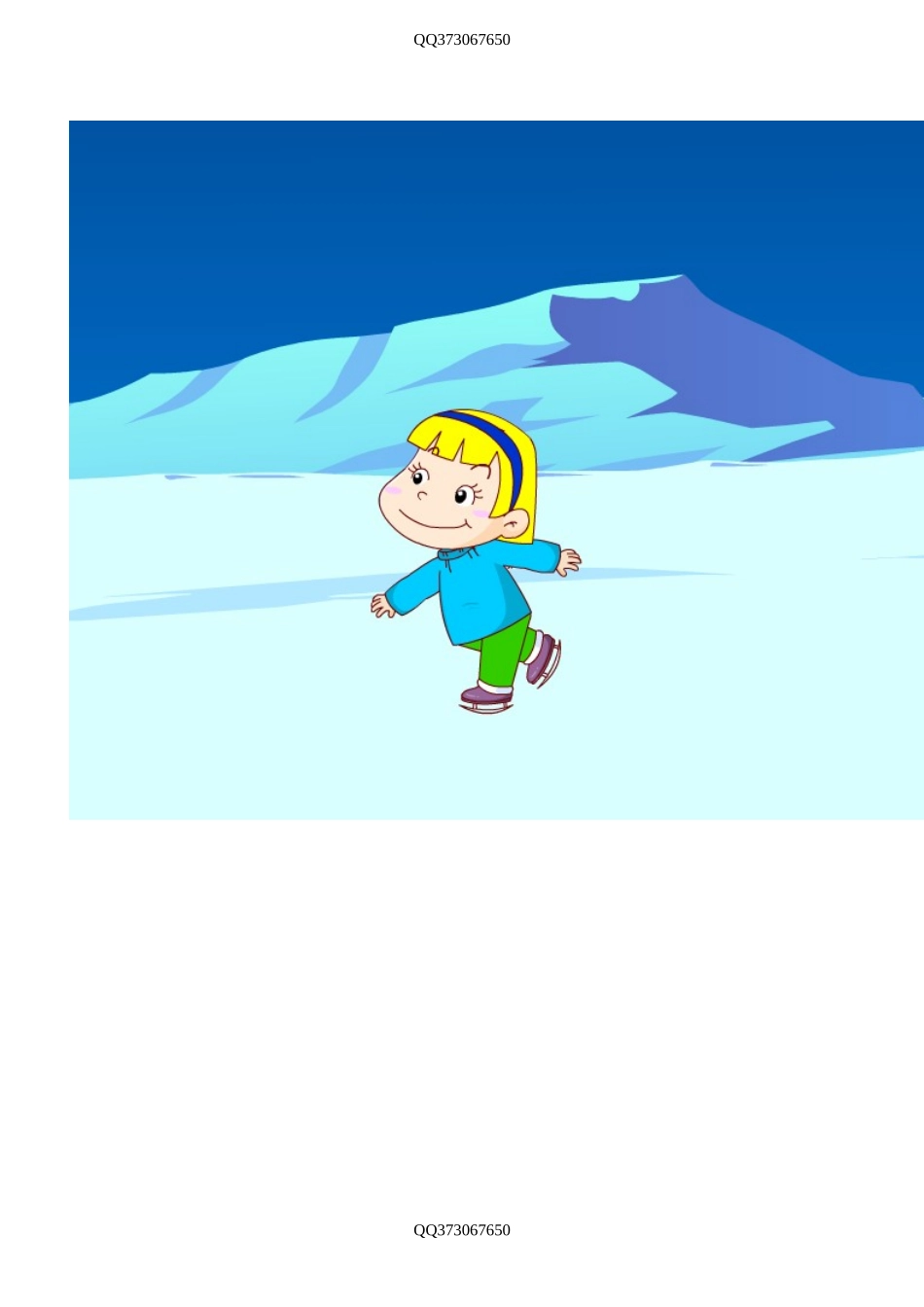 (一年级起点)新标准英语第七册单元期中试题.doc_第2页