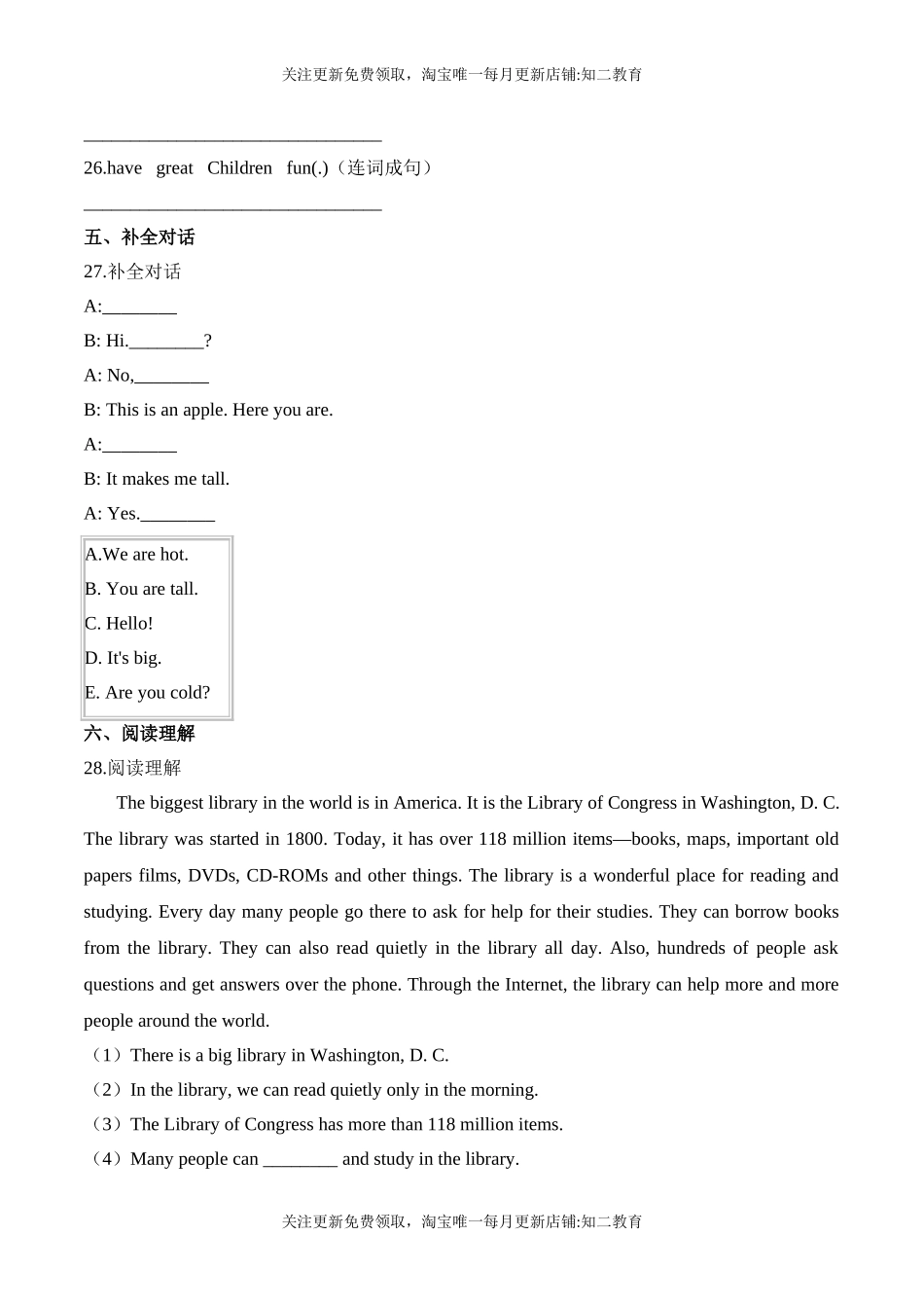 【笔试分层】五年级上册英语第四单元测试题 （提升卷）-Module 4 The natural world沪教牛津版（含答案）.doc_第3页