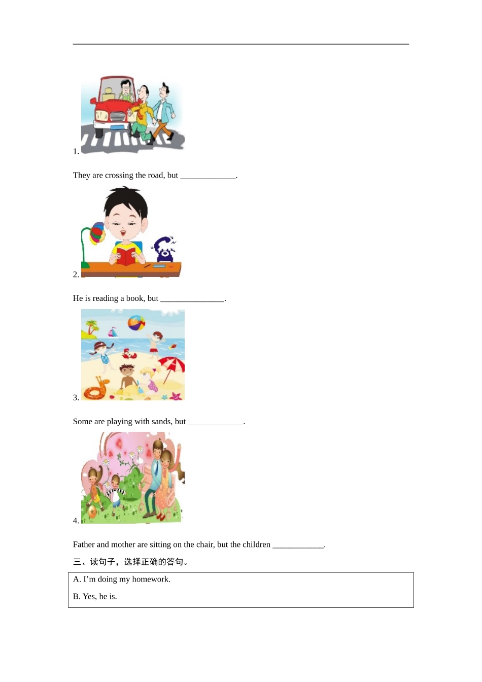 外研版小学英语（一年级起点）六年级下册Module 5 Unit 1 He is playing the suona but the telephone rings同步练习2.doc_第2页