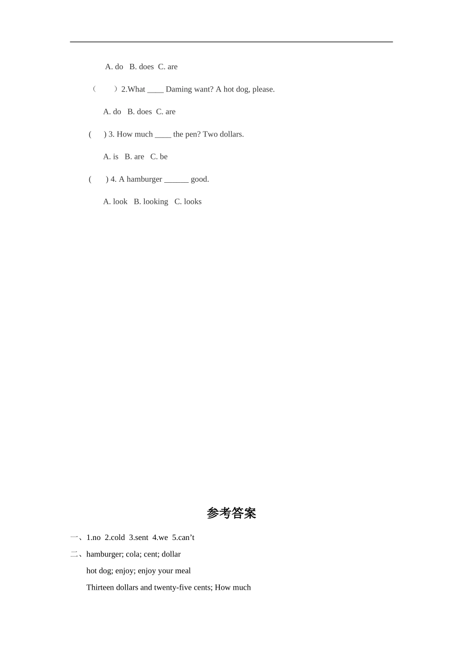 外研版小学英语（一年级起点）六年级下册Module 1 Unit 1 I want a hot dogplease同步练习3.doc_第2页