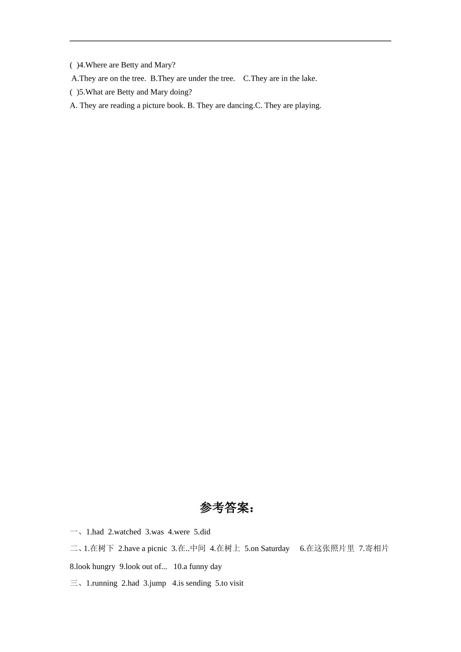 外研版小学英语（一年级起点）六年级下册Module 3 Unit 1 I took some photos同步练习3.doc_第2页