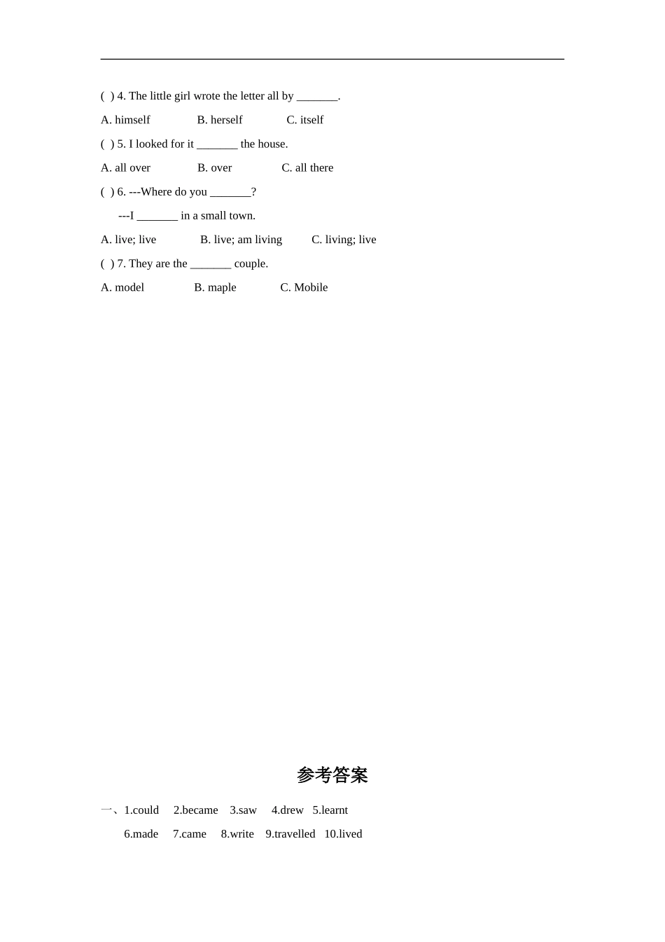 外研版小学英语（一年级起点）六年级下册Module 7 Unit 2 She couldn‘t see or hear同步练习1.doc_第2页