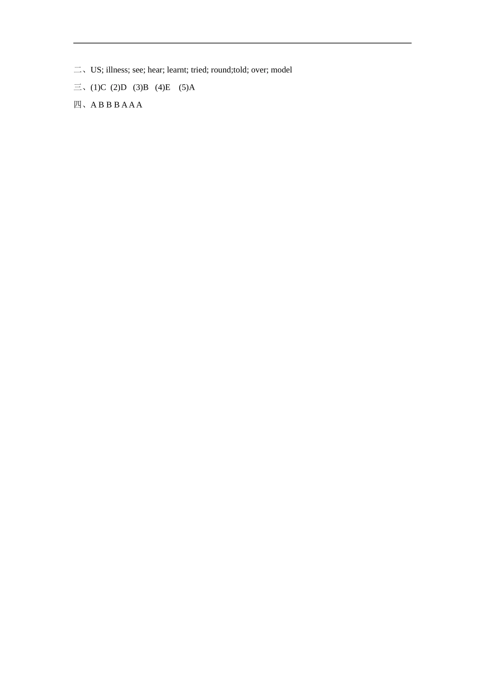 外研版小学英语（一年级起点）六年级下册Module 7 Unit 2 She couldn‘t see or hear同步练习1.doc_第3页