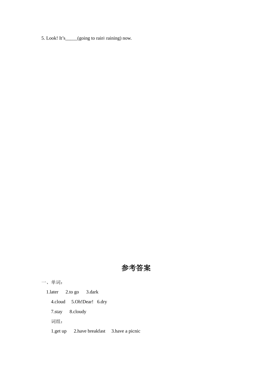 外研版小学英语（一年级起点）六年级下册Module 2 Unit 1 When are we going to eat同步练习2.doc_第3页