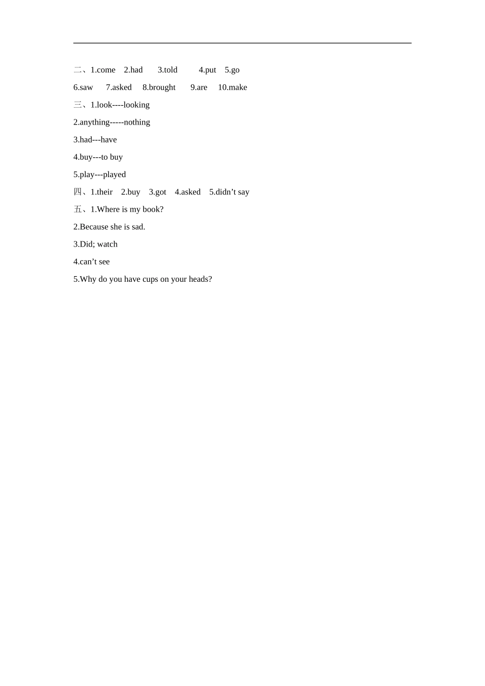 外研版小学英语（一年级起点）六年级下册Module 8 Unit 1 Why do you have cups on your heads同步练习3.doc_第3页