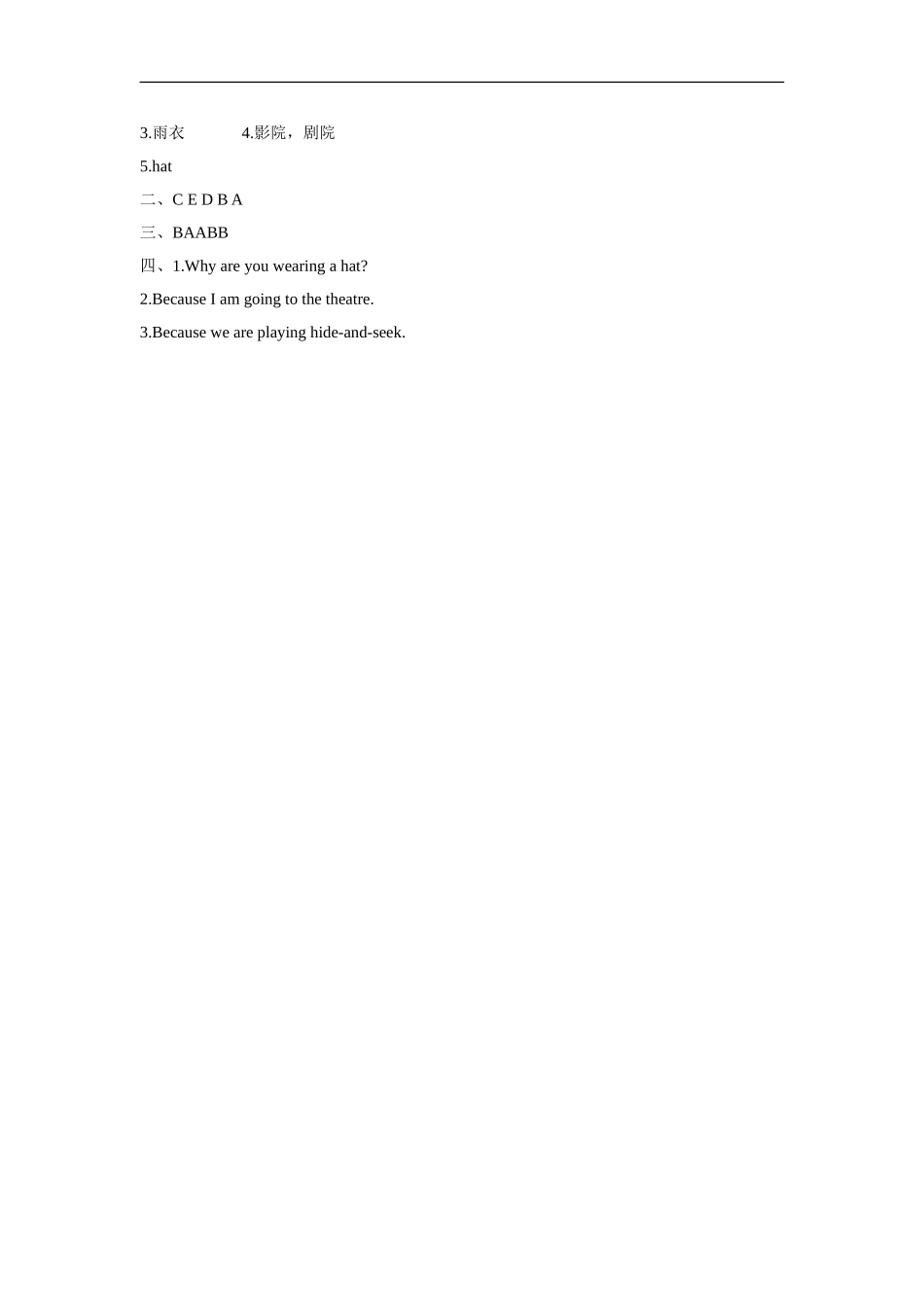 外研版小学英语（一年级起点）六年级下册Module 8 Unit 2 Why are you wearing a hat同步练习2.doc_第2页