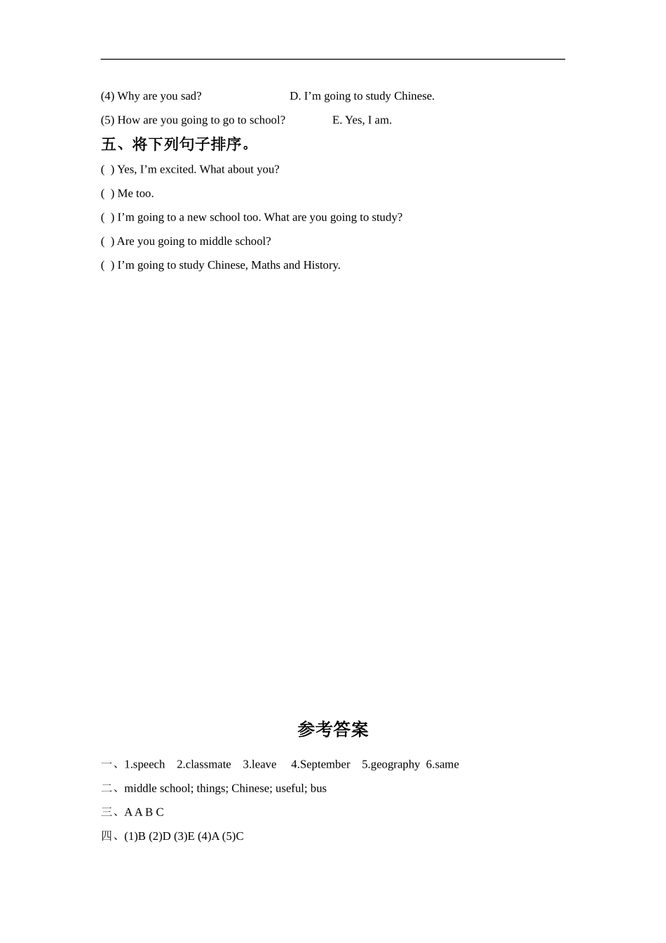 外研版小学英语（一年级起点）六年级下册Module 10 Unit 2 I‘m going to Lake Middle School同步练习1.doc_第2页