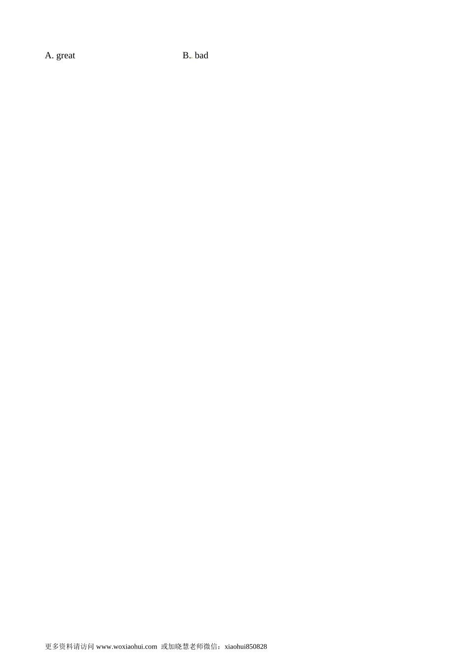 小学三年级上册试卷含答案：译林版英语Unit 6 课时2.doc_第3页