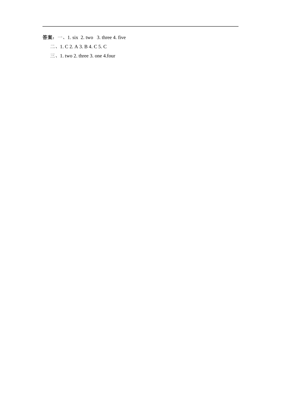 人教版pep（三年级起点）小学三年级上册 Unit 6 Happy Birthday Period One同步练习含答案.doc_第2页